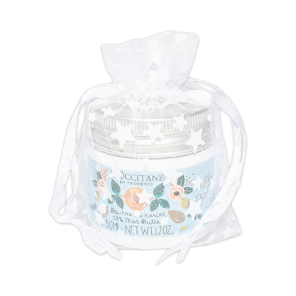 White with White Star Organza Drawstring Pouch Gift Bags