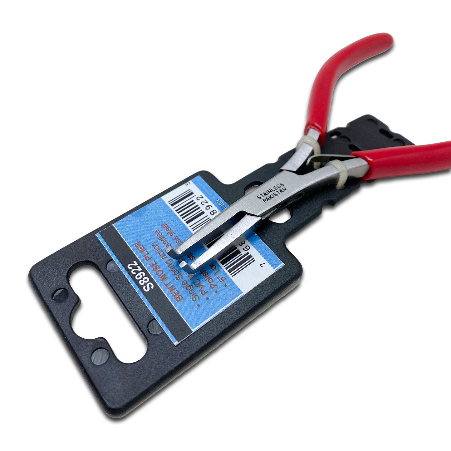 5" Stainless Steel Bent Nose Pliers